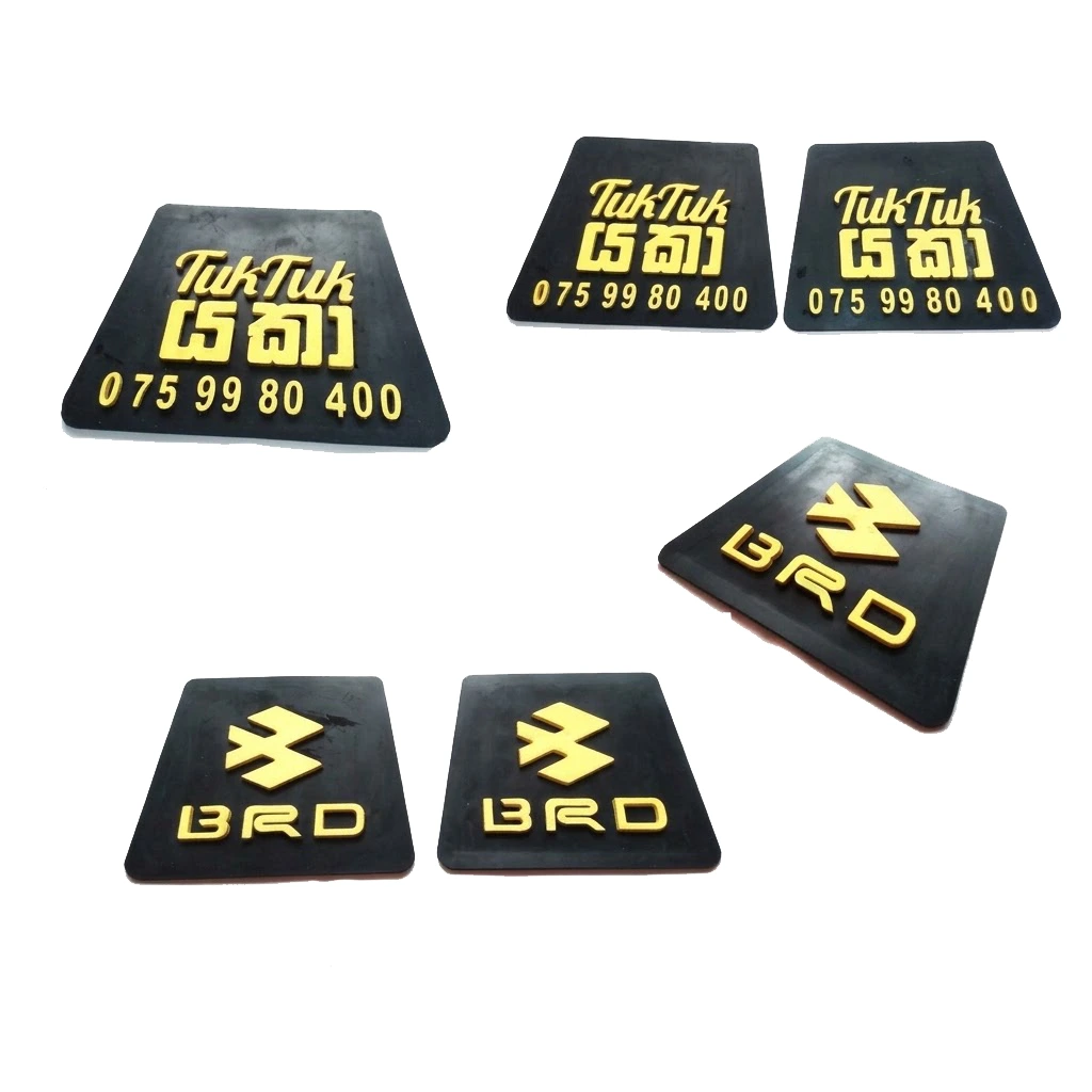 Customized Embossed Three Wheel Mud Flap