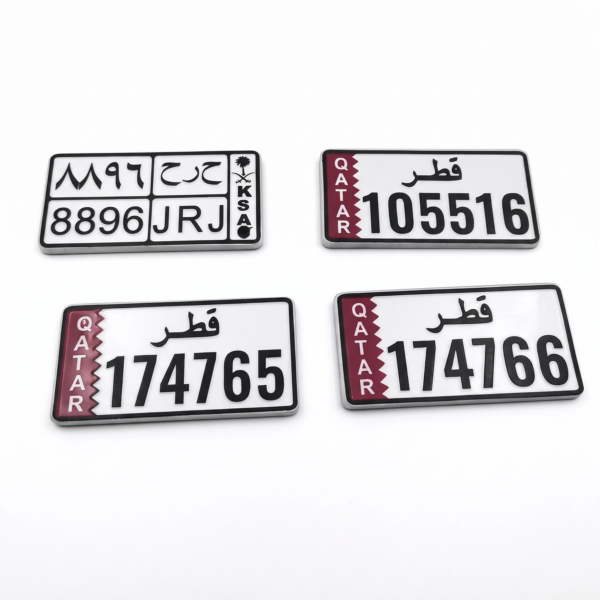Customized Embossed Qatar Number Plate Key Tag