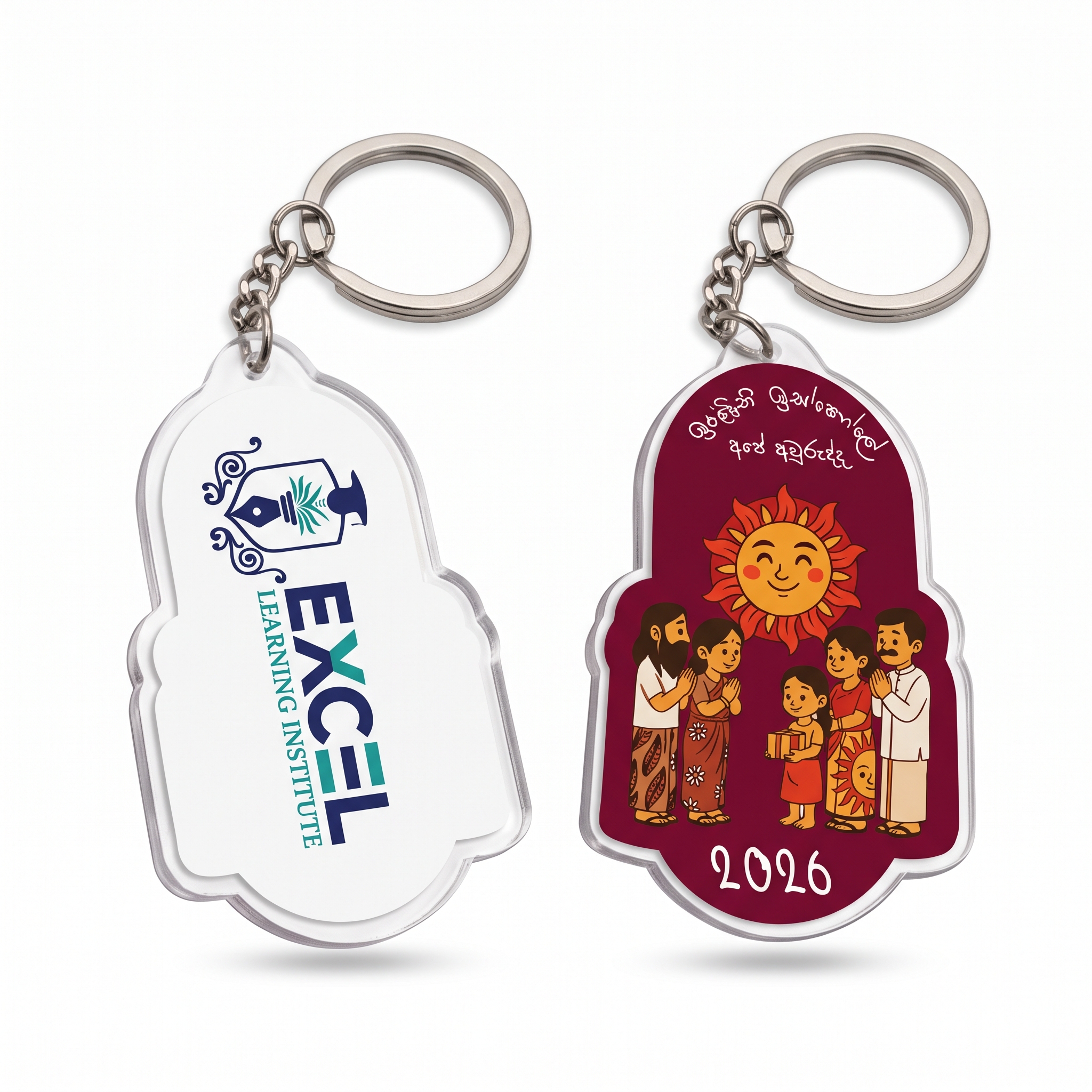 Hybrid Promotional Customized Key Tag